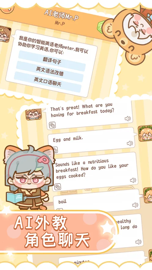 ��è��ѧ2025���ذ�װv5.0.5 ��Ѱ��ͼ