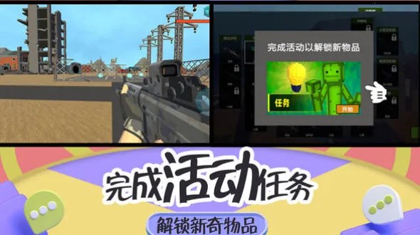 ͻ2025°汾v2.0.0 ֻͼ