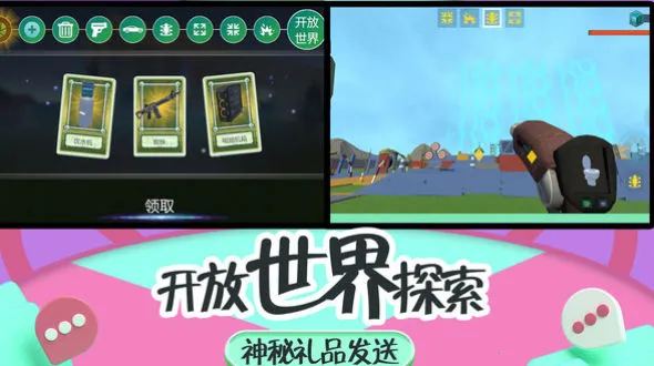 ͻ2025°汾v2.0.0 ֻͼ