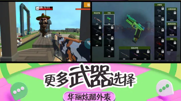 ͻ2025°汾v2.0.0 ֻͼ