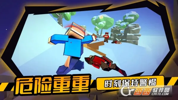 ͻ֮Լս(ǹսϷ)v1.0.2 Ѱͼ