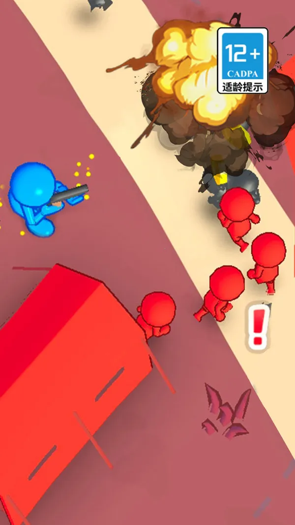 ˳Ǳս(˲)v1.0.0 ٷͼ