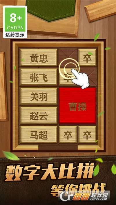 Ȳܲٻݵ(ݵ)v1.0.0 Ѱͼ