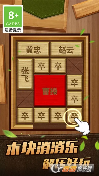 Ȳܲٻݵ(ݵ)v1.0.0 Ѱͼ