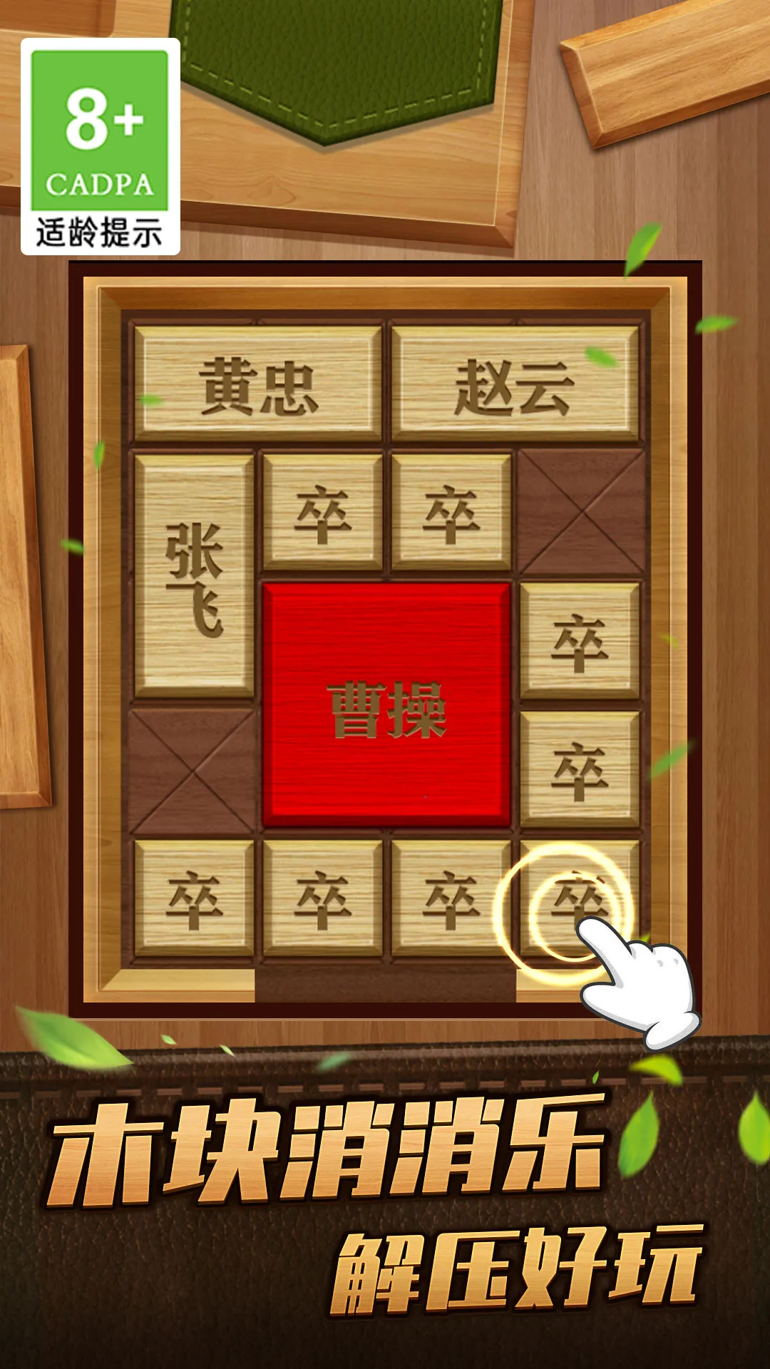 Ȳܲٻݵ(ݵ)v1.0.0 Ѱͼ