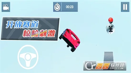 ɿҰɳ2025ٷv1.1.2 Ѱͼ