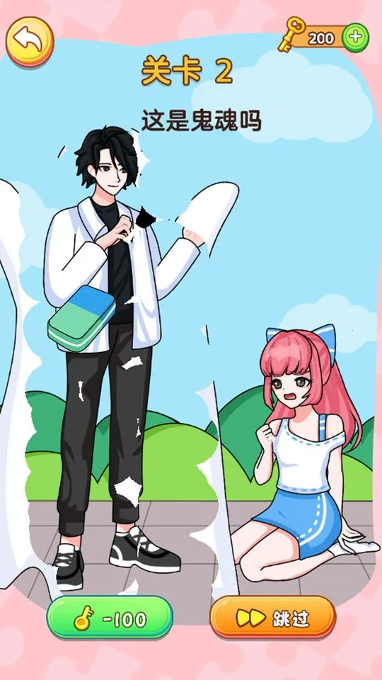 ƤСŮ(ǽ)v1.0.3 ֻͼ