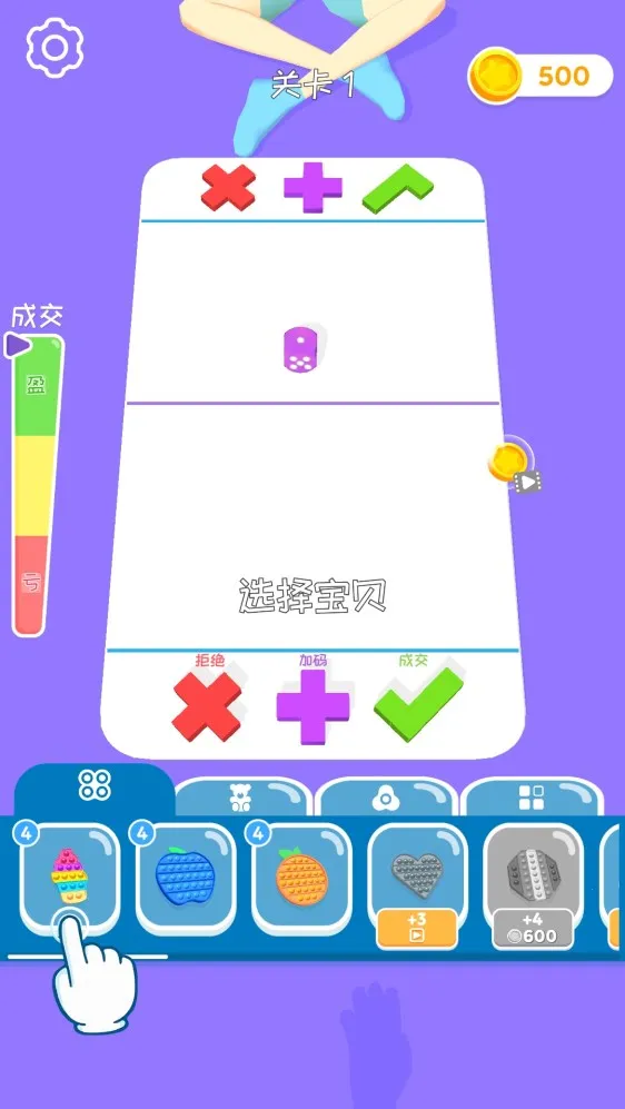 ָѹС(ѹСϷ)v300.1.1.3018 Ѱͼ