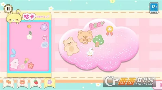 ɴʦս(սϷ)v1.0 ֻͼ