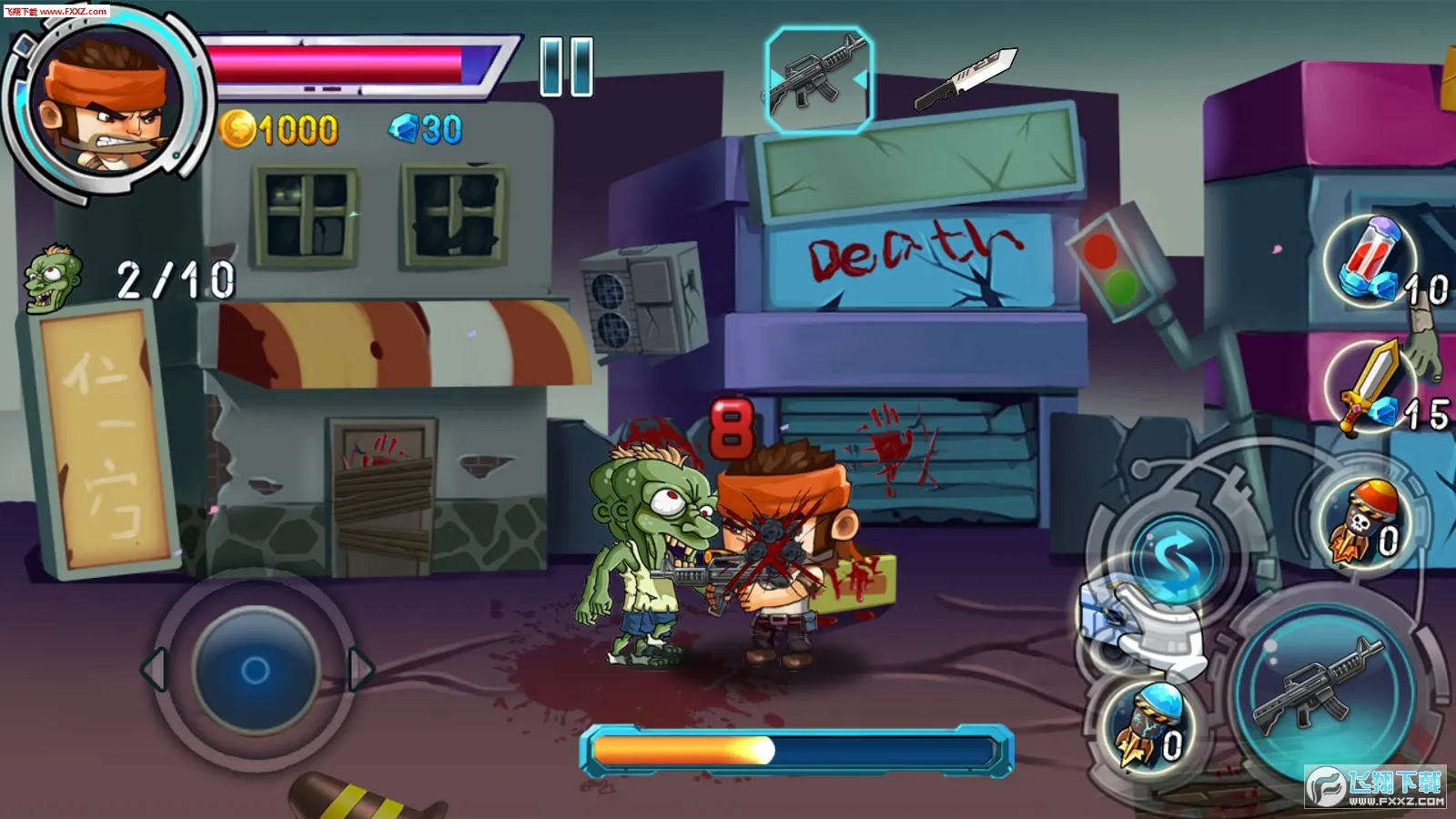 Ͻս2025ذװv1.0.6 ׿ͼ