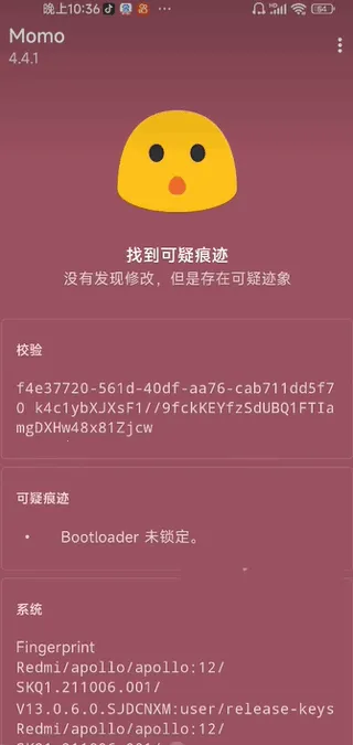 momo(�ֻ��������)