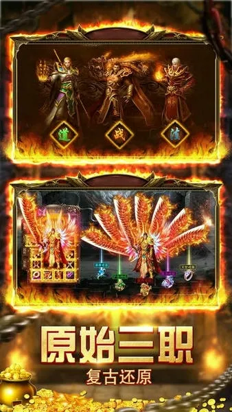 ȫ(ɫϷ)v1.11.40 ֻͼ