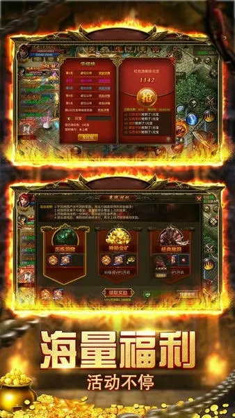 ȫ(ɫϷ)v1.11.40 ֻͼ