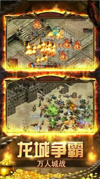 ȫ(ɫϷ)v1.11.40 ֻͼ