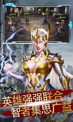 ȫ(ɫϷ)v1.11.40 ֻͼ