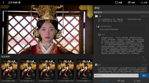 pp(����Ӱ��)v7.24.0 ��׿���ͼ