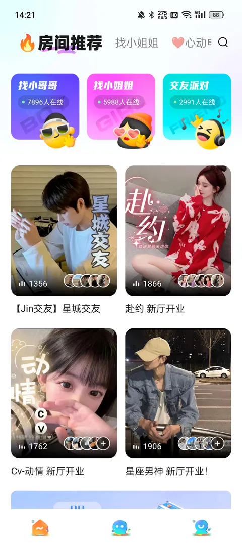 pp(����Ӱ��)