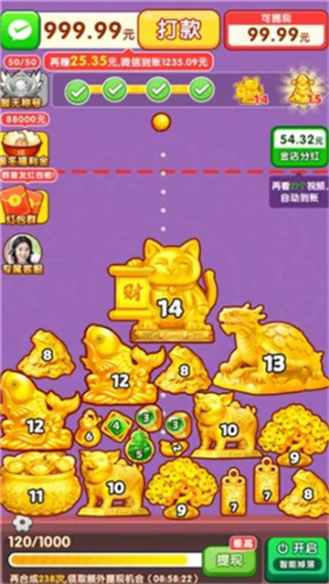 �����е�2025���°汾