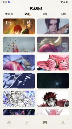 ����ǩ�����(ǩ�������)v1.1 �ٷ������ͼ