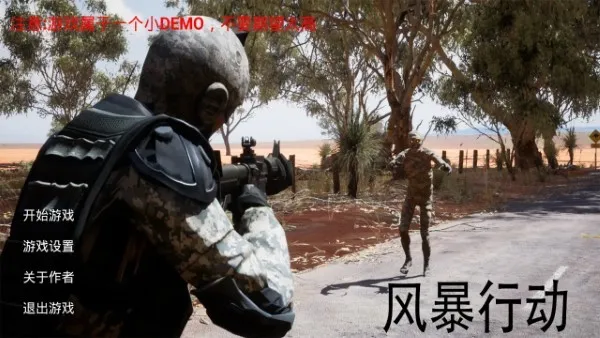 �籩�ж�(ǹս��ʬ)