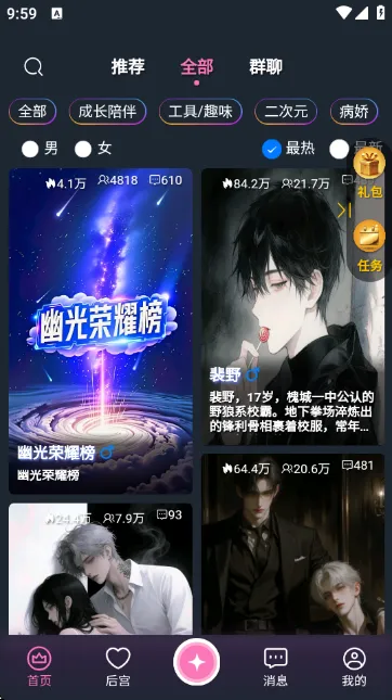 �Ĺ�(���AI����)