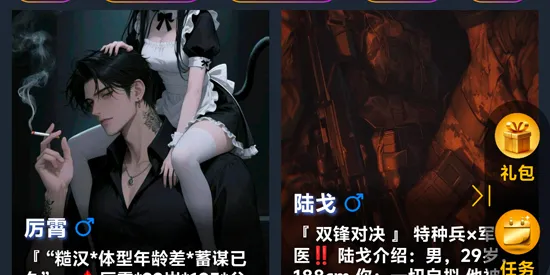 �Ĺ�(���AI����)