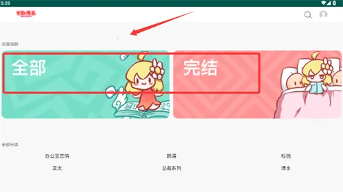 ��������(�����Ķ�ƽ̨)