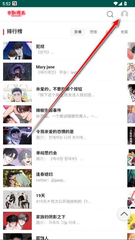 ��������(�����Ķ�ƽ̨)