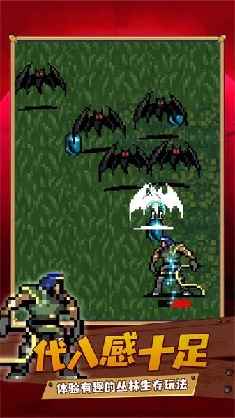 Vampire Survivors(����ð������)v1.11.105 �ֻ����ͼ