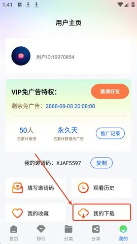 �Ǽ���Ƶ�����ֻ���