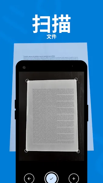 smart printer(ܴӡɨ)v1.0.21 ׿ͼ