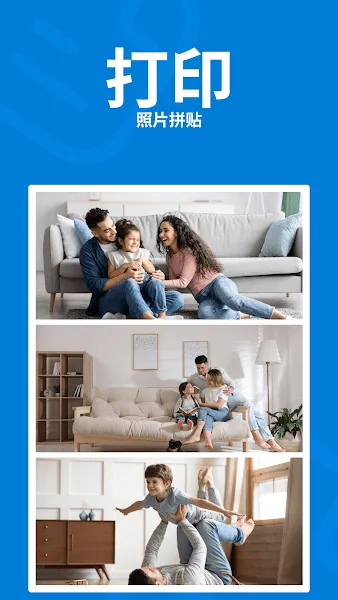 smart printer(ܴӡɨ)v1.0.21 ׿ͼ