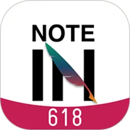 Notein2025�ٷ����°汾v1.2.694.0 �ٷ�����