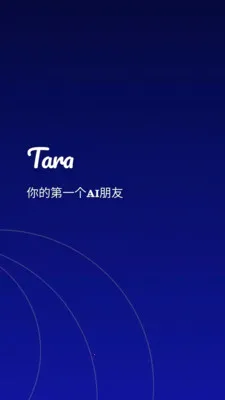 tara(AI�������)v1.0.0 ��Ѱ��ͼ