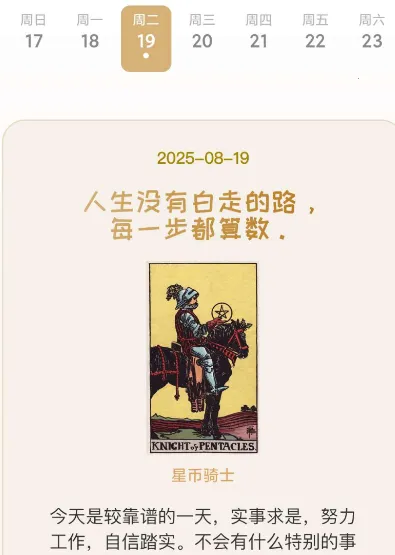 tara(AI�������)