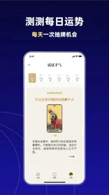 tara(AI�������)v1.0.0 ��Ѱ��ͼ