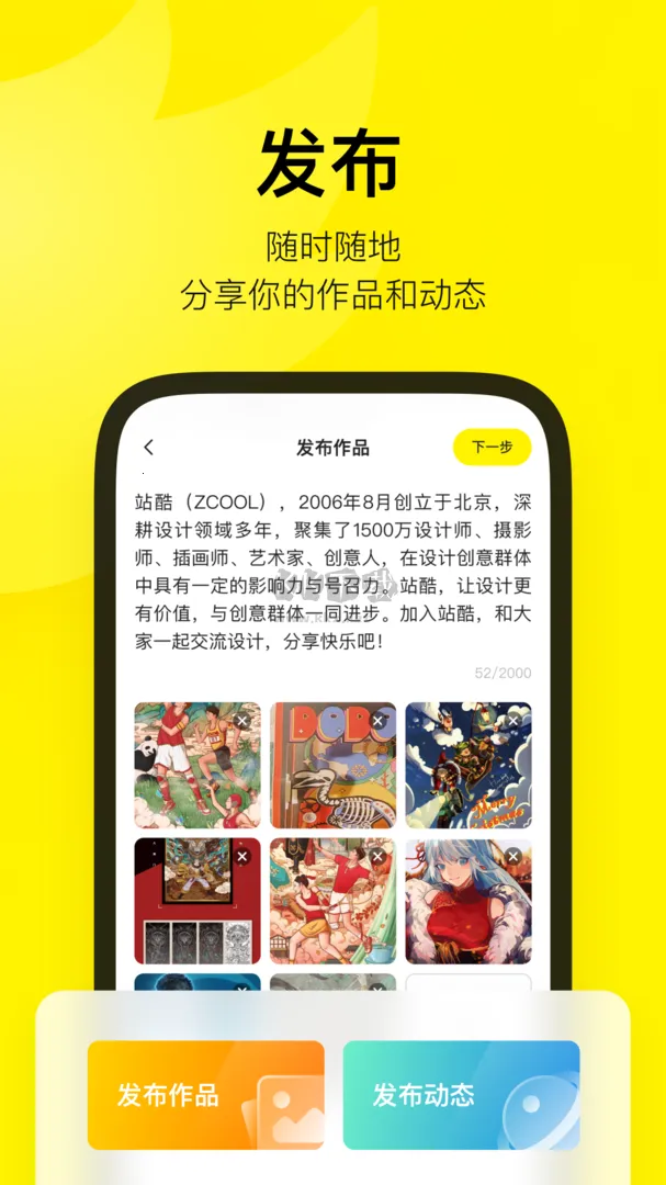 ZCOOLվ�������ֻ���