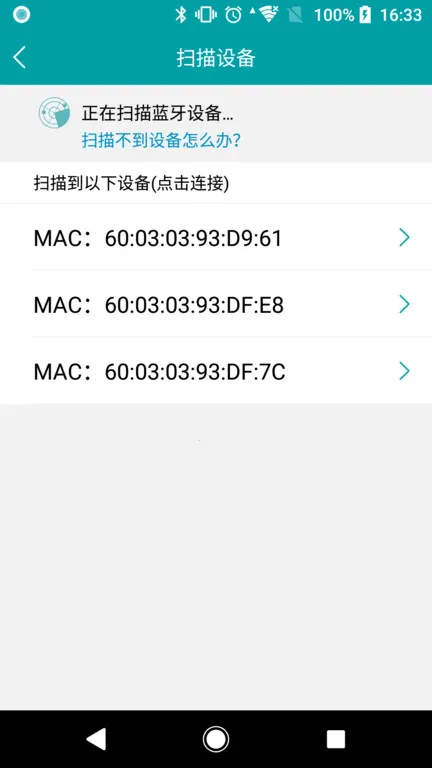 VSON(����Ӳ������)v2.2 �ٷ������ͼ