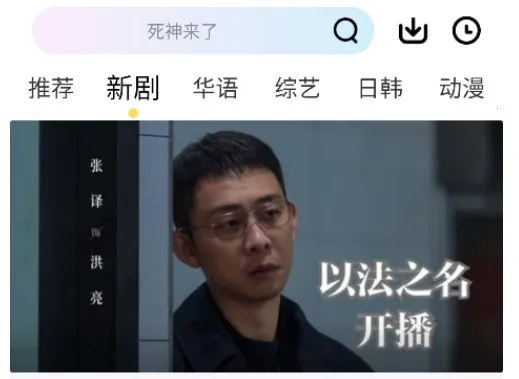 ������Ƶ2025�ٷ����°汾