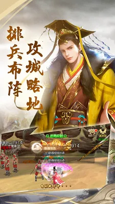 ���������(��Ϸ������)v1.0 �ٷ������ͼ