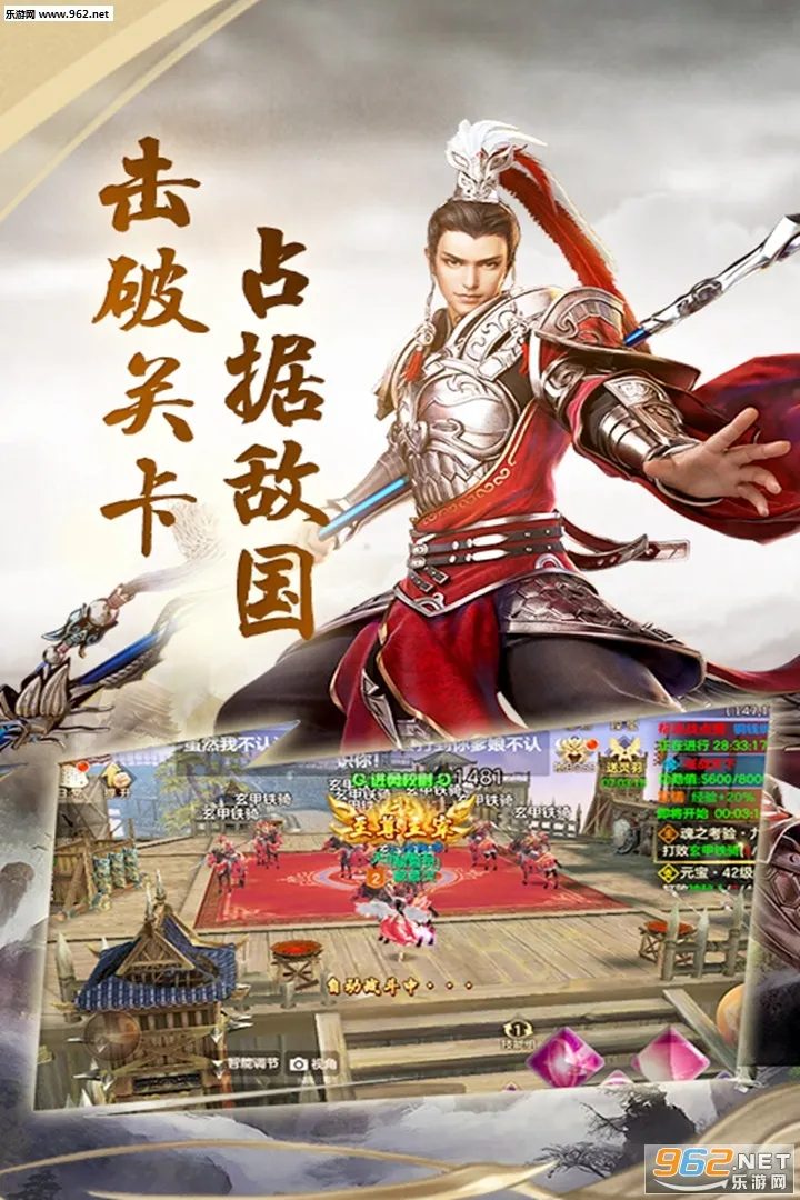 ���������(��Ϸ������)v1.0 �ٷ������ͼ