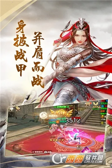 ���������(��Ϸ������)v1.0 �ٷ������ͼ