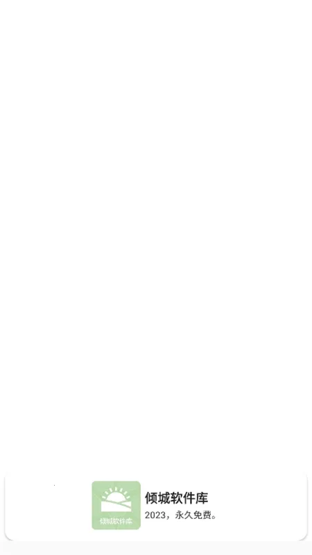 ���������(��Ϸ������)