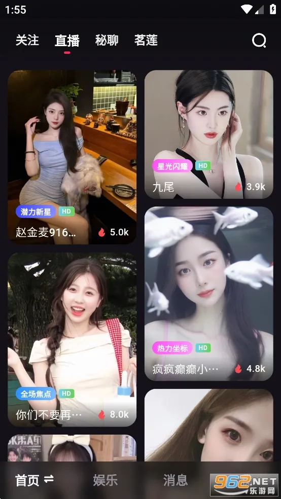 ߣߣֱ��2025�ٷ�����v8.5.3 �ֻ����ͼ