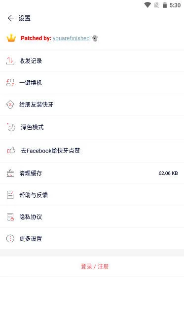 Zapya2025���°汾v6.6 (CN) (CN) ��Ѱ��ͼ