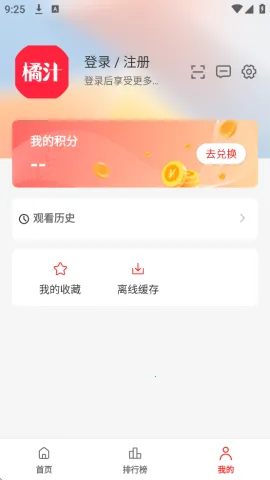 ��֭(���Ӱ��)v3.0.1.4 ��Ѱ��ͼ