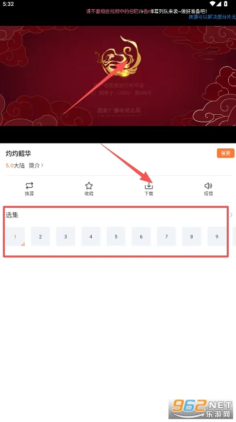 �����(���Ӱ�Ӳ���)