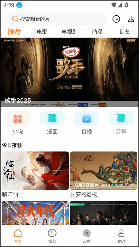 �����(���Ӱ�Ӳ���)