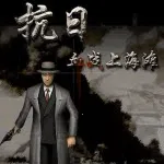 ѪսϺ̲2025ٷ°汾v8081.23.10.18 ֻ