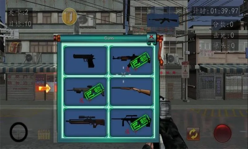 ѪսϺ̲2025ٷ°汾v8081.23.10.18 ֻͼ